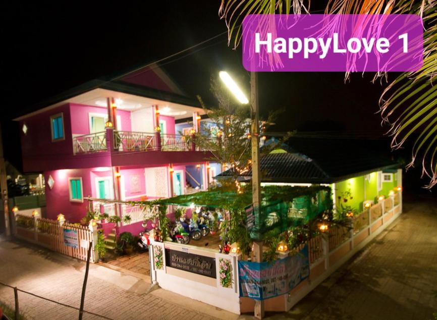 Happylove1 Ko Lan Luaran gambar